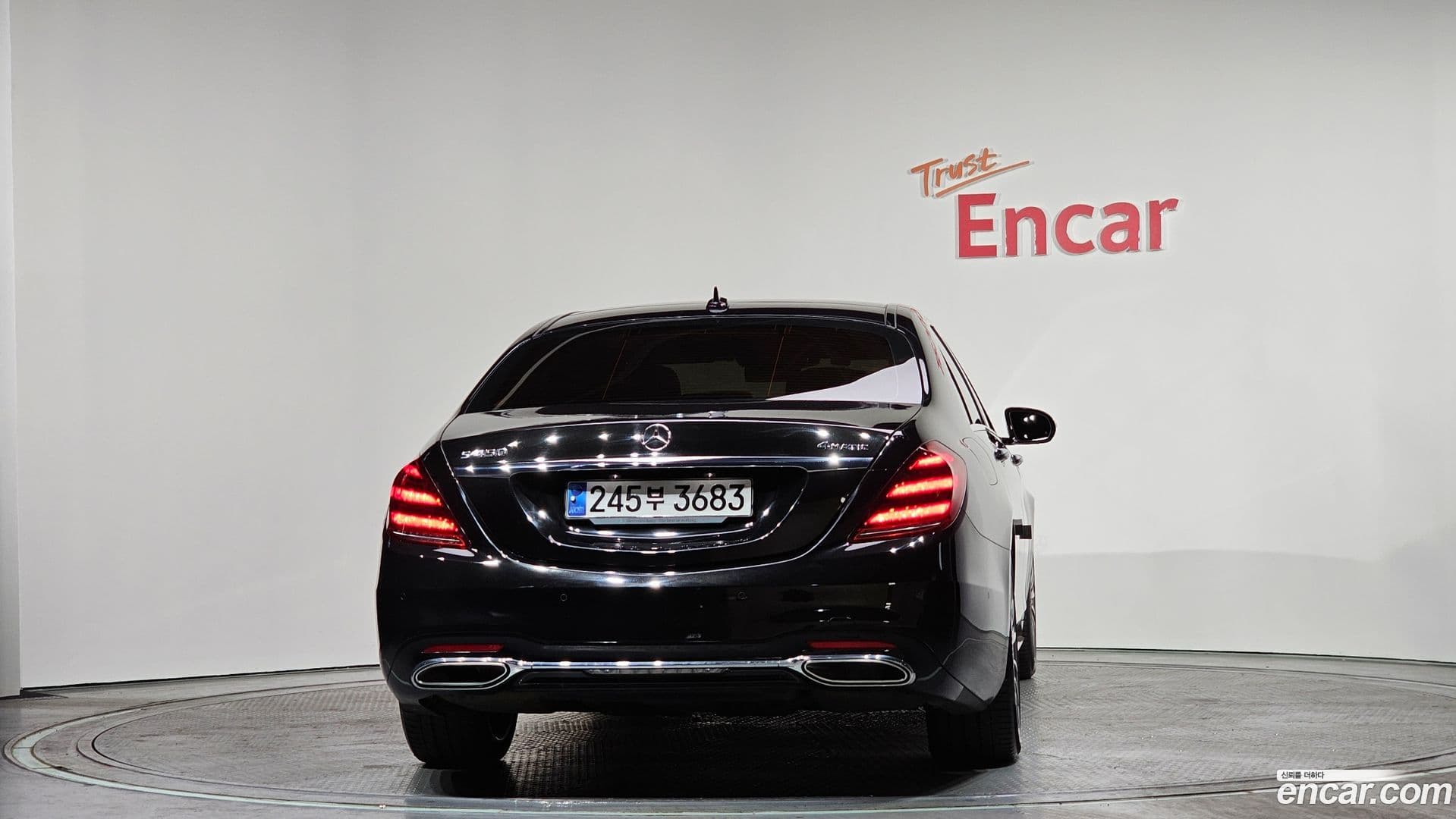 Main__Slider__Photo:S-Class Mercedes-Benz 2018.4-3