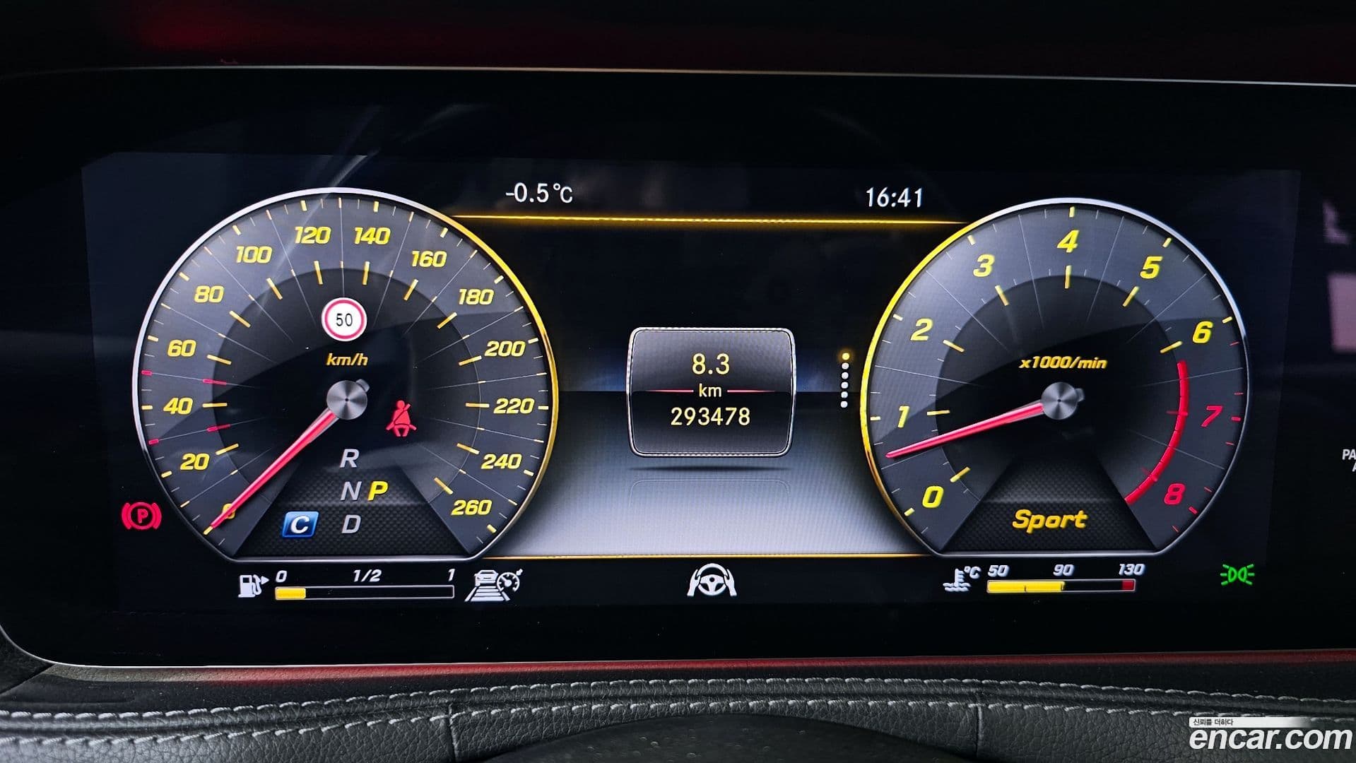 Main__Slider__Photo:S-Class Mercedes-Benz 2018.4-7