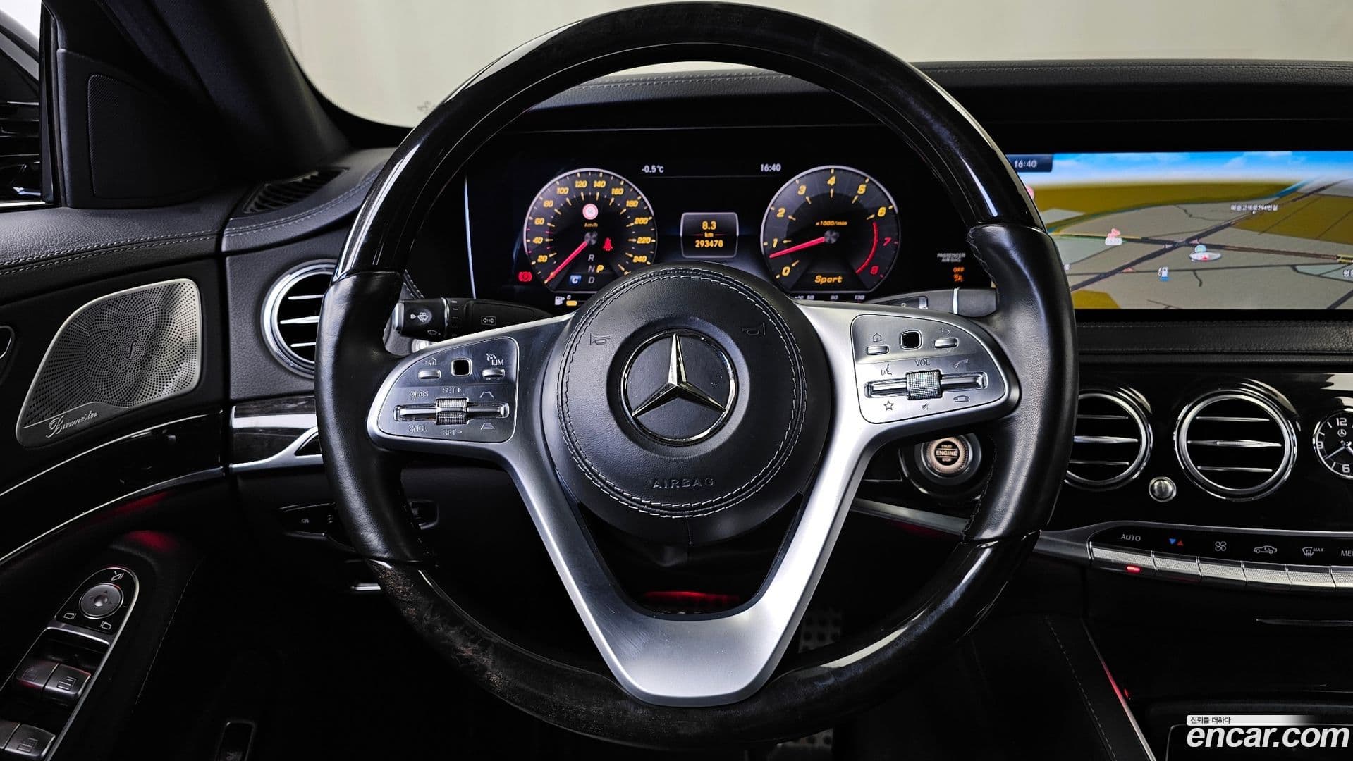 Main__Slider__Photo:S-Class Mercedes-Benz 2018.4-12
