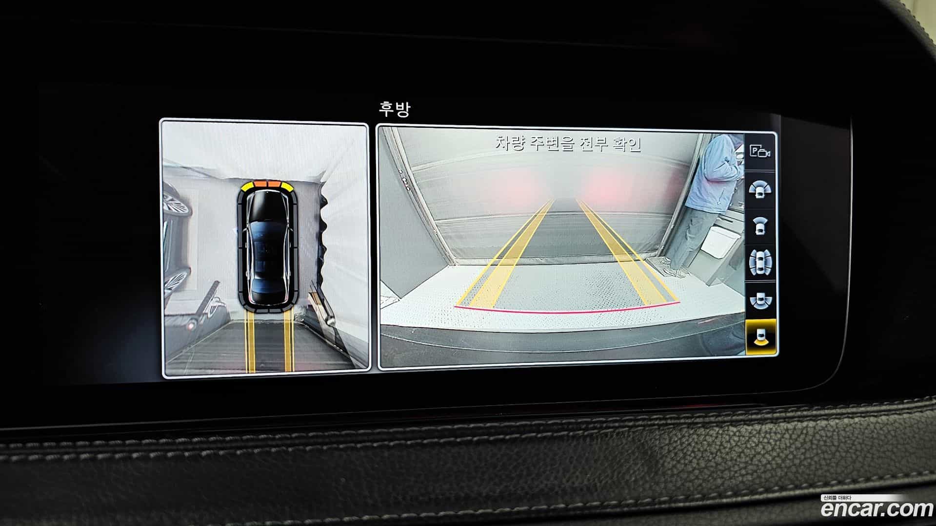 S-Class Mercedes-Benz 2018.4-OPTION-019