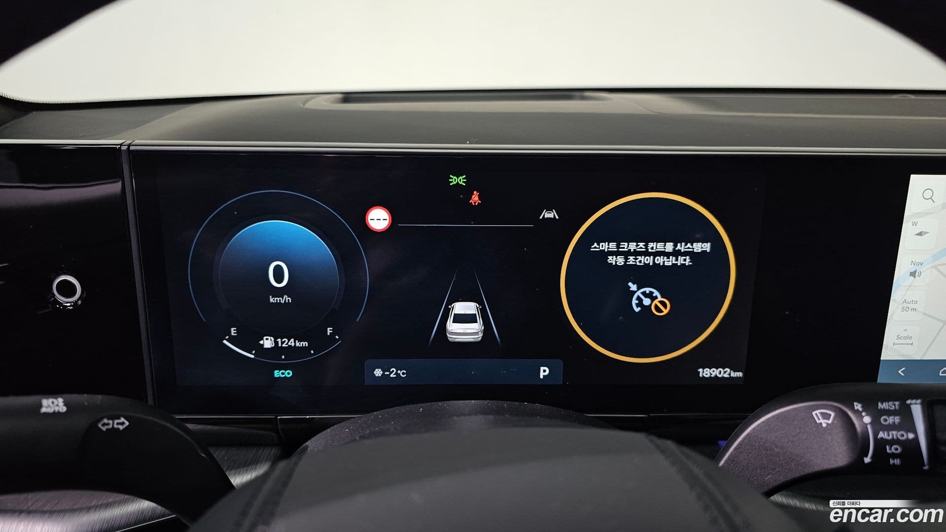 Main__Slider__Photo:Grandeur Hyundai 2025.3-7