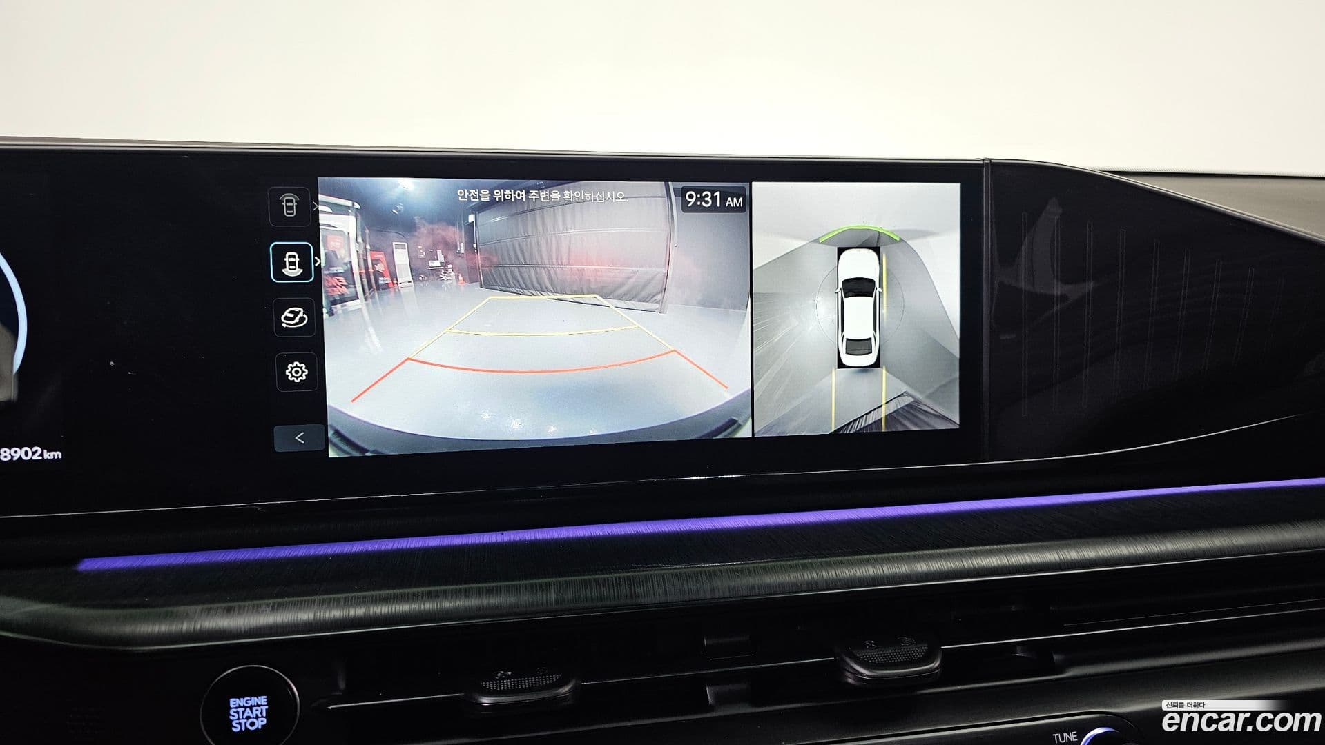 Main__Slider__Photo:Grandeur Hyundai 2025.3-14