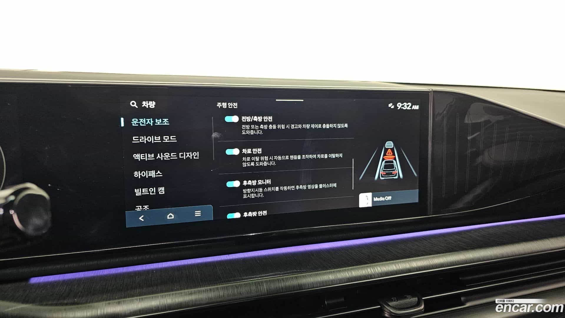 Grandeur Hyundai 2025.3-OPTION-020