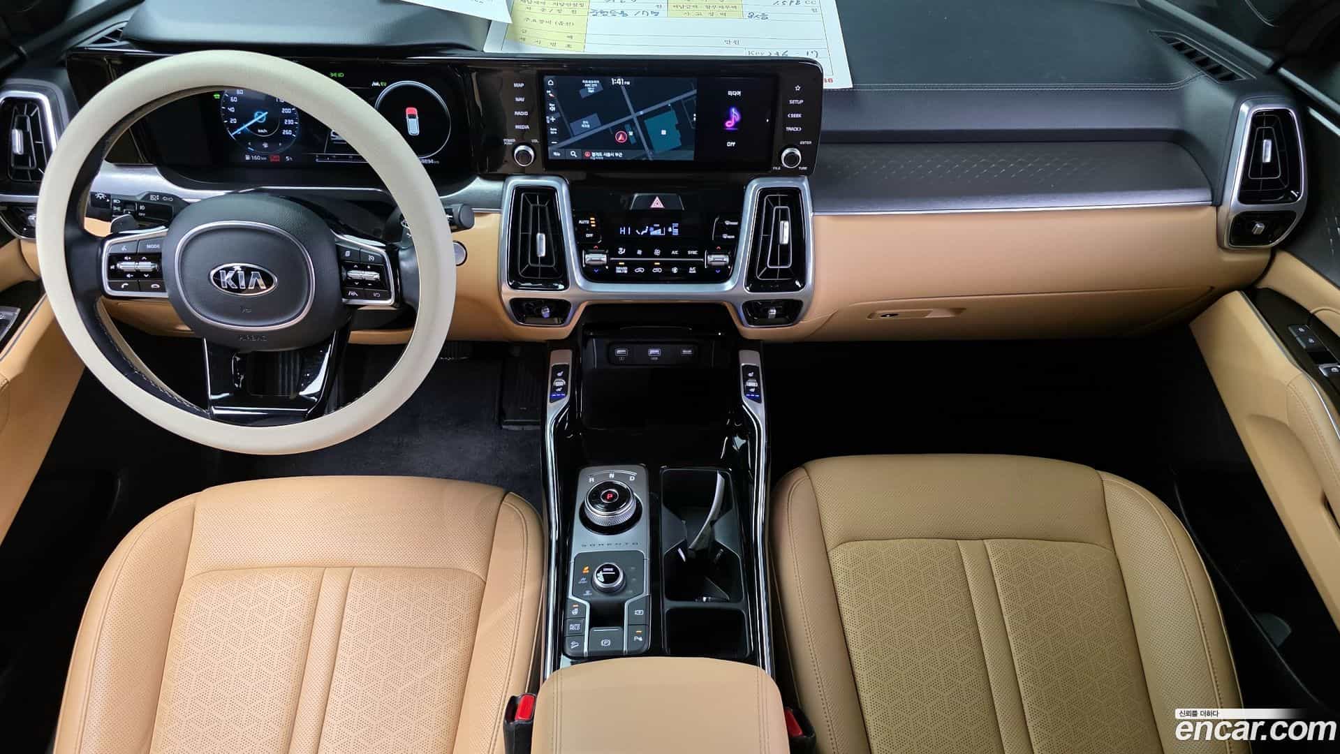 Sorento Kia 2021.5-INNER-007