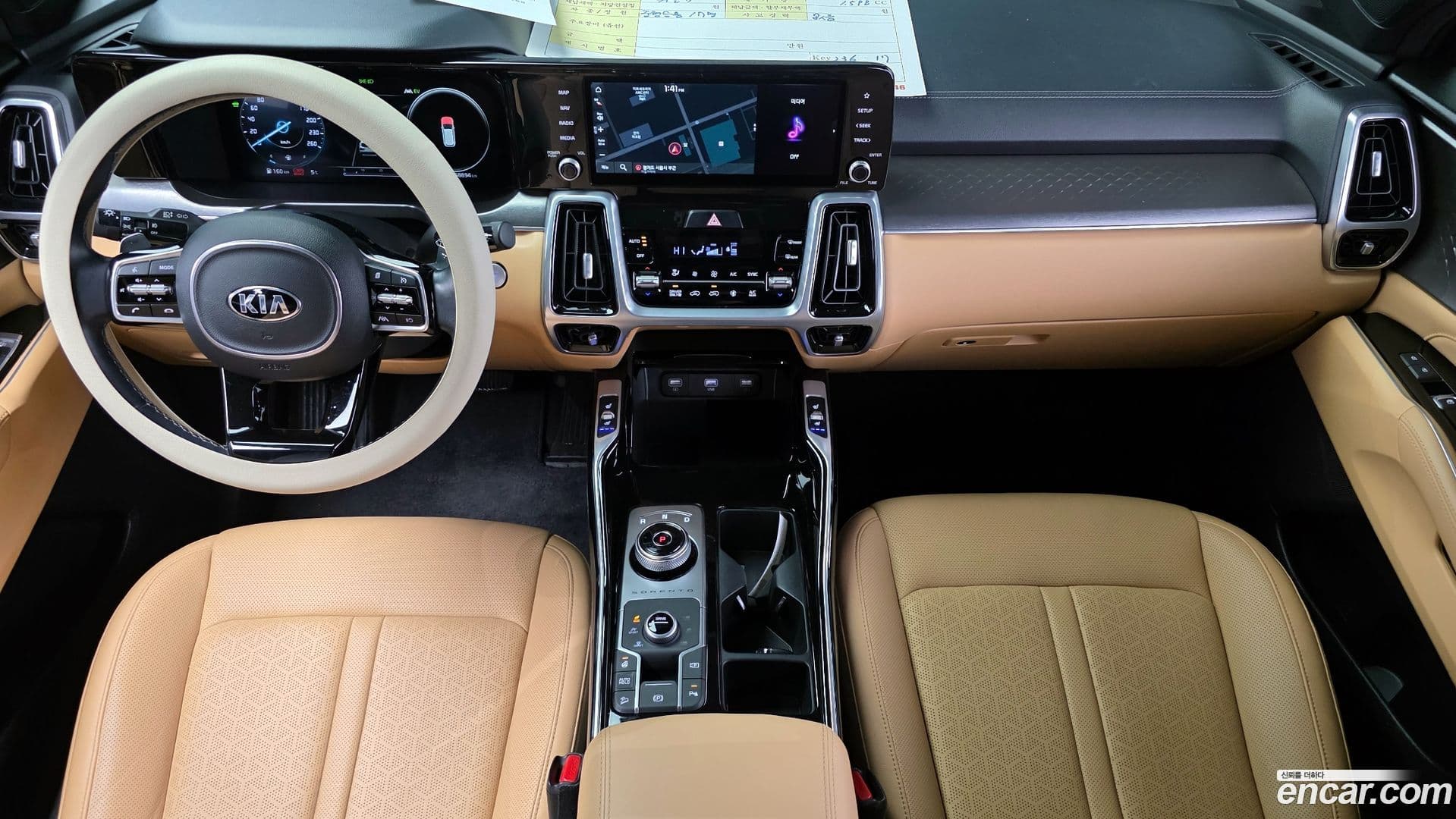 Main__Slider__Photo:Sorento Kia 2021.5-6