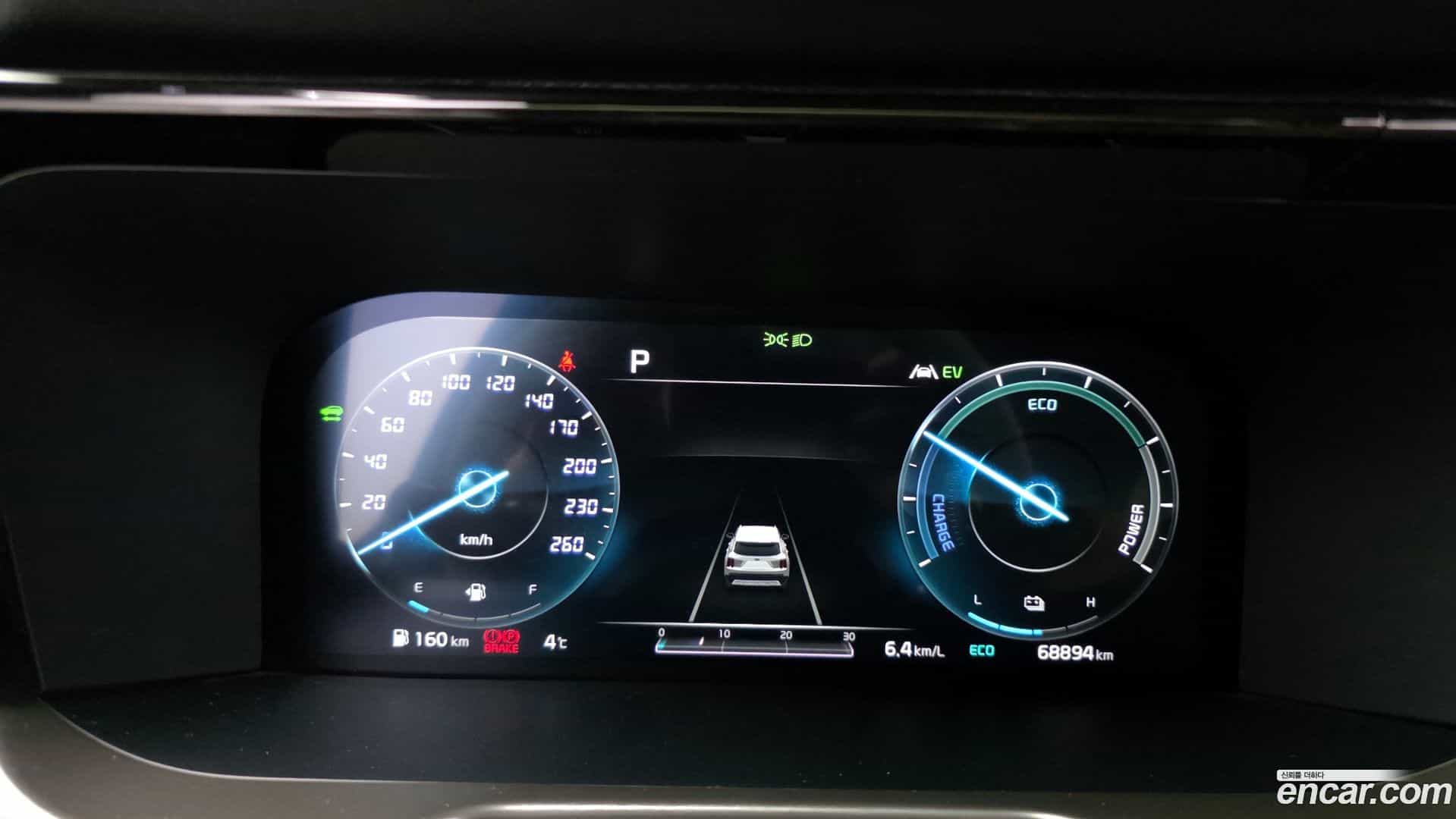 Sorento Kia 2021.5-INNER-008