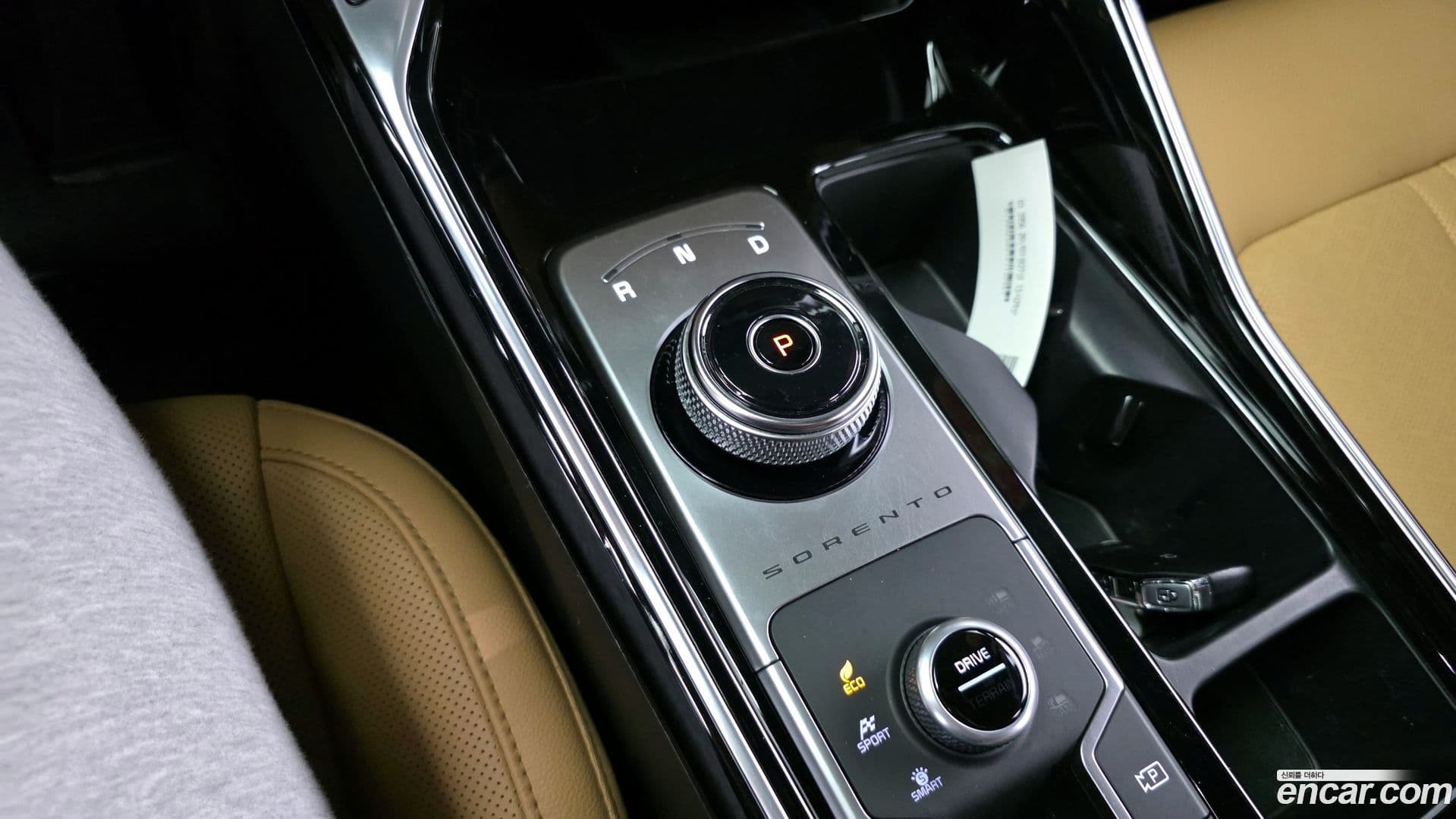 Main__Slider__Photo:Sorento Kia 2021.5-8