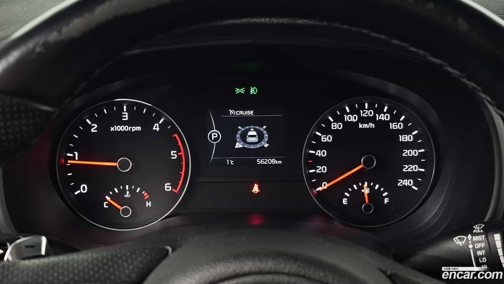 Sportage Kia 2016.9-INNER-008