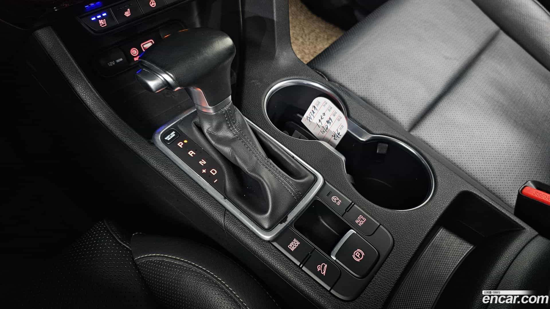 Sportage Kia 2016.9-INNER-009