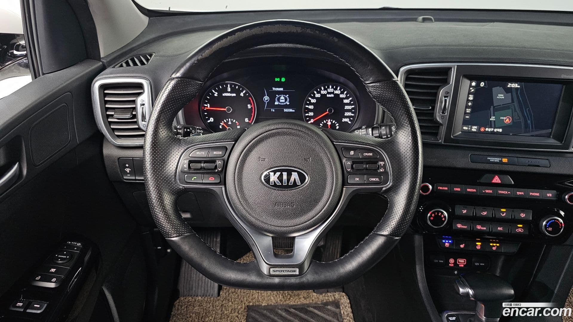 Main__Slider__Photo:Sportage Kia 2016.9-13