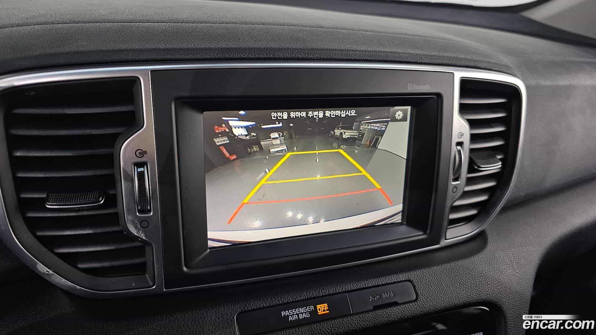 Sportage Kia 2016.9-OPTION-022