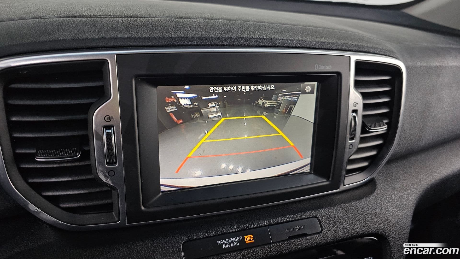 Main__Slider__Photo:Sportage Kia 2016.9-17