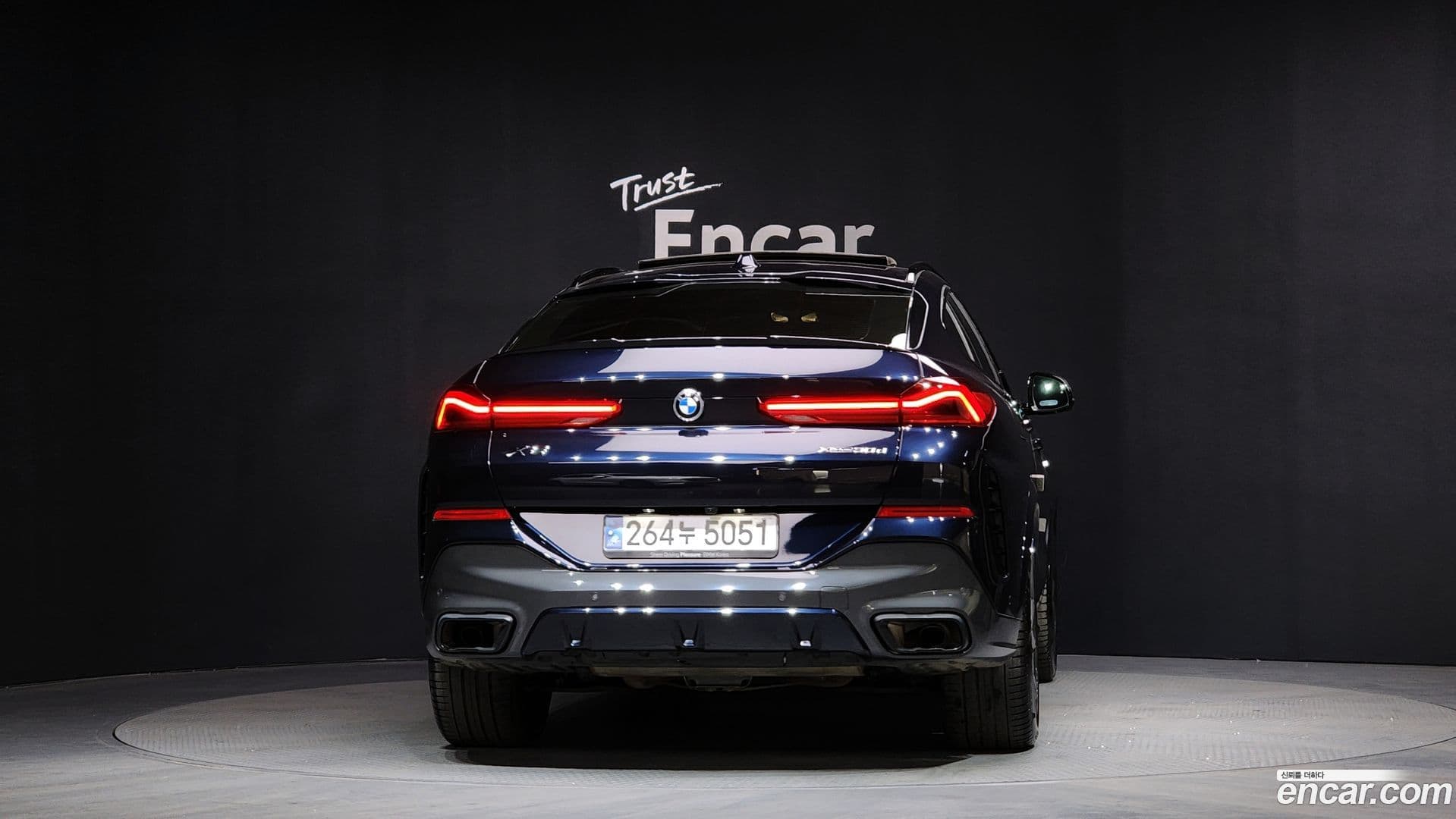 Main__Slider__Photo:X6 BMW 2024.2-3