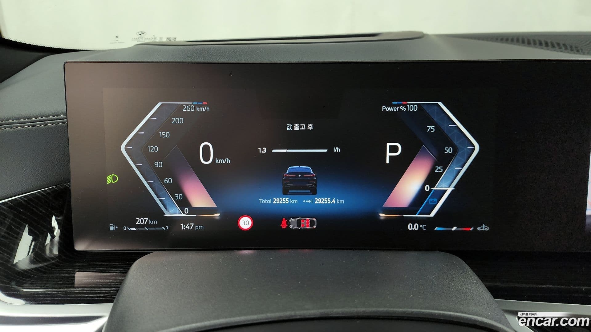 Main__Slider__Photo:X6 BMW 2024.2-7