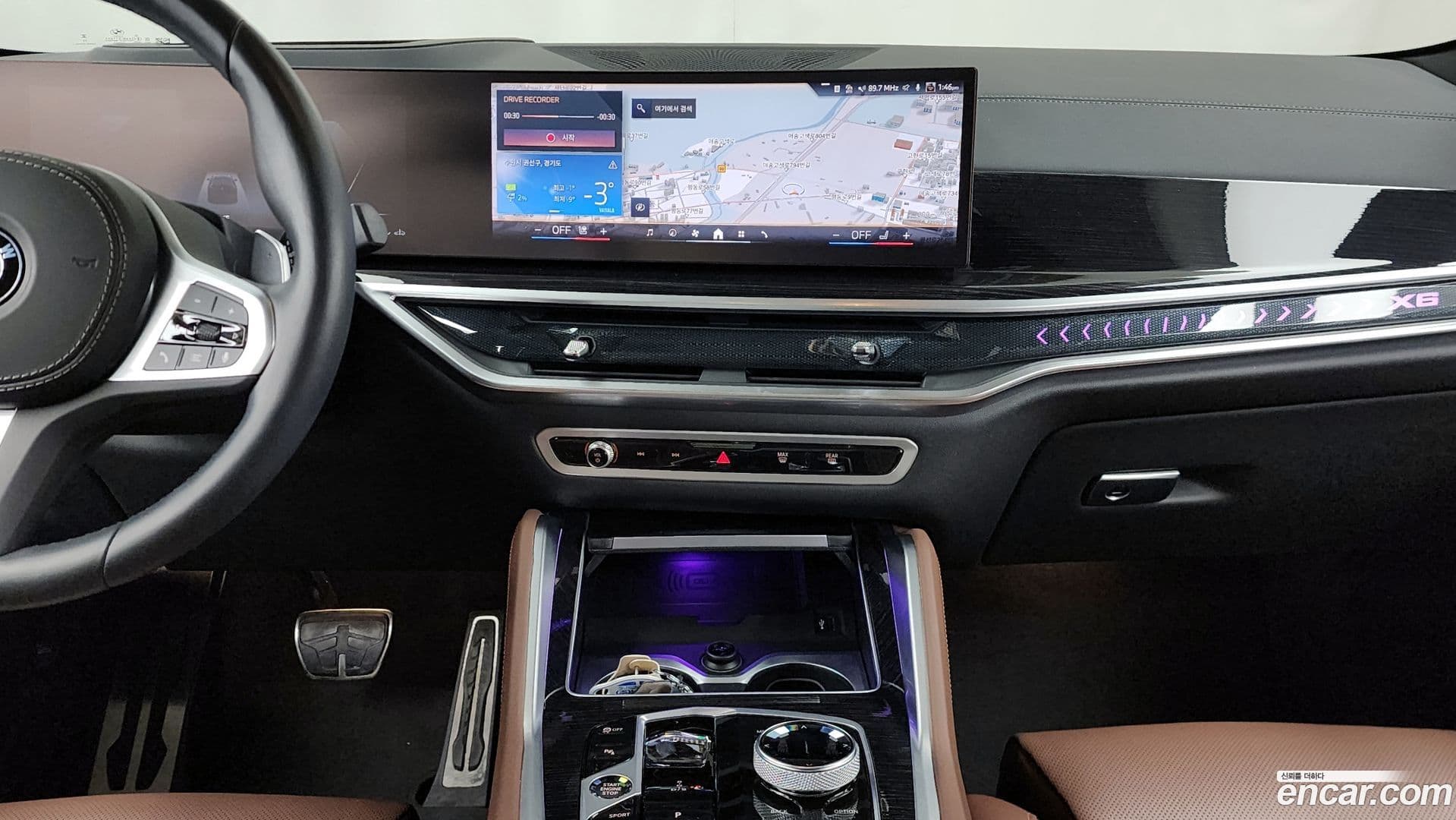 Main__Slider__Photo:X6 BMW 2024.2-13