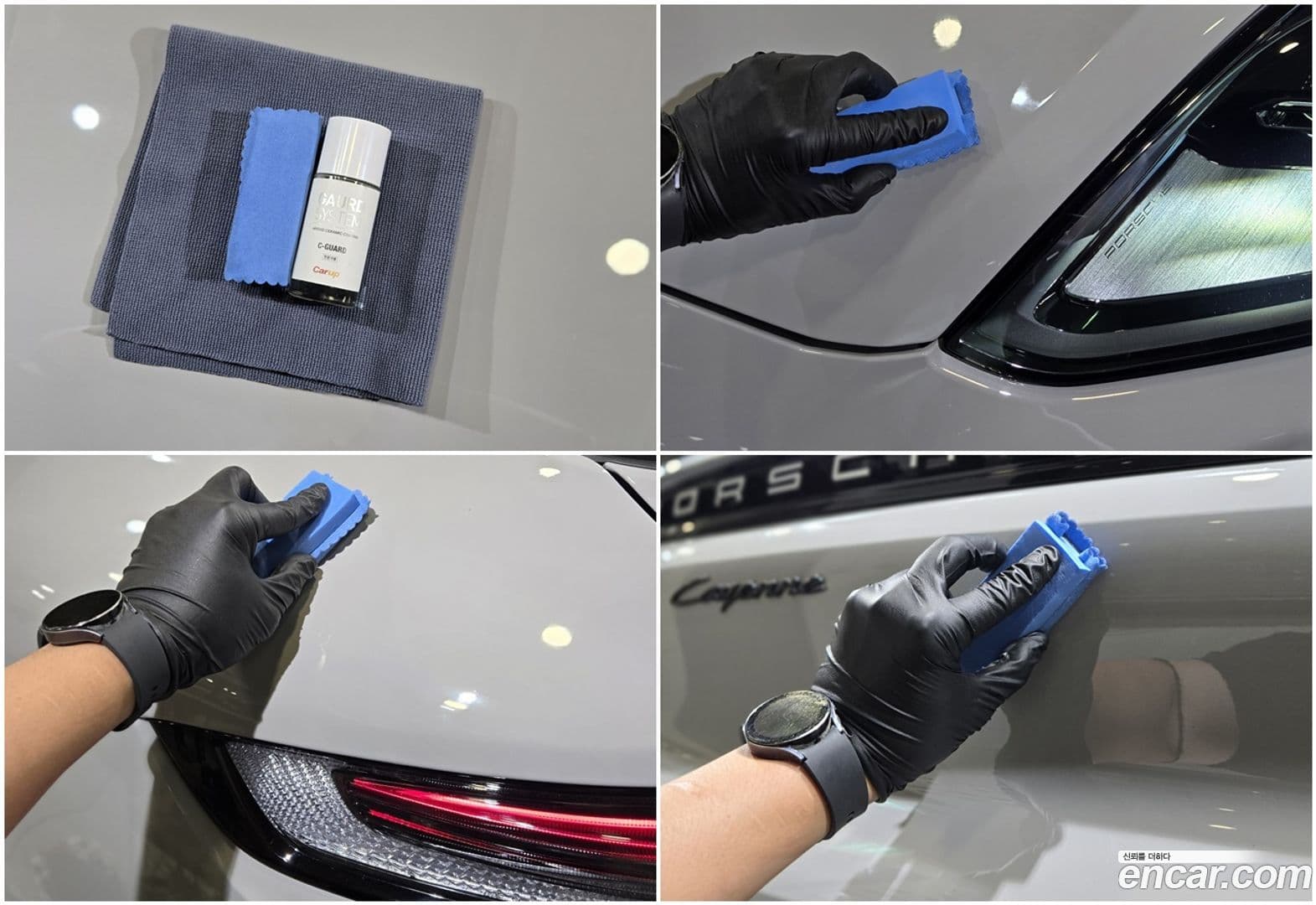 Main__Slider__Photo:Cayenne Porsche 2024.3-1