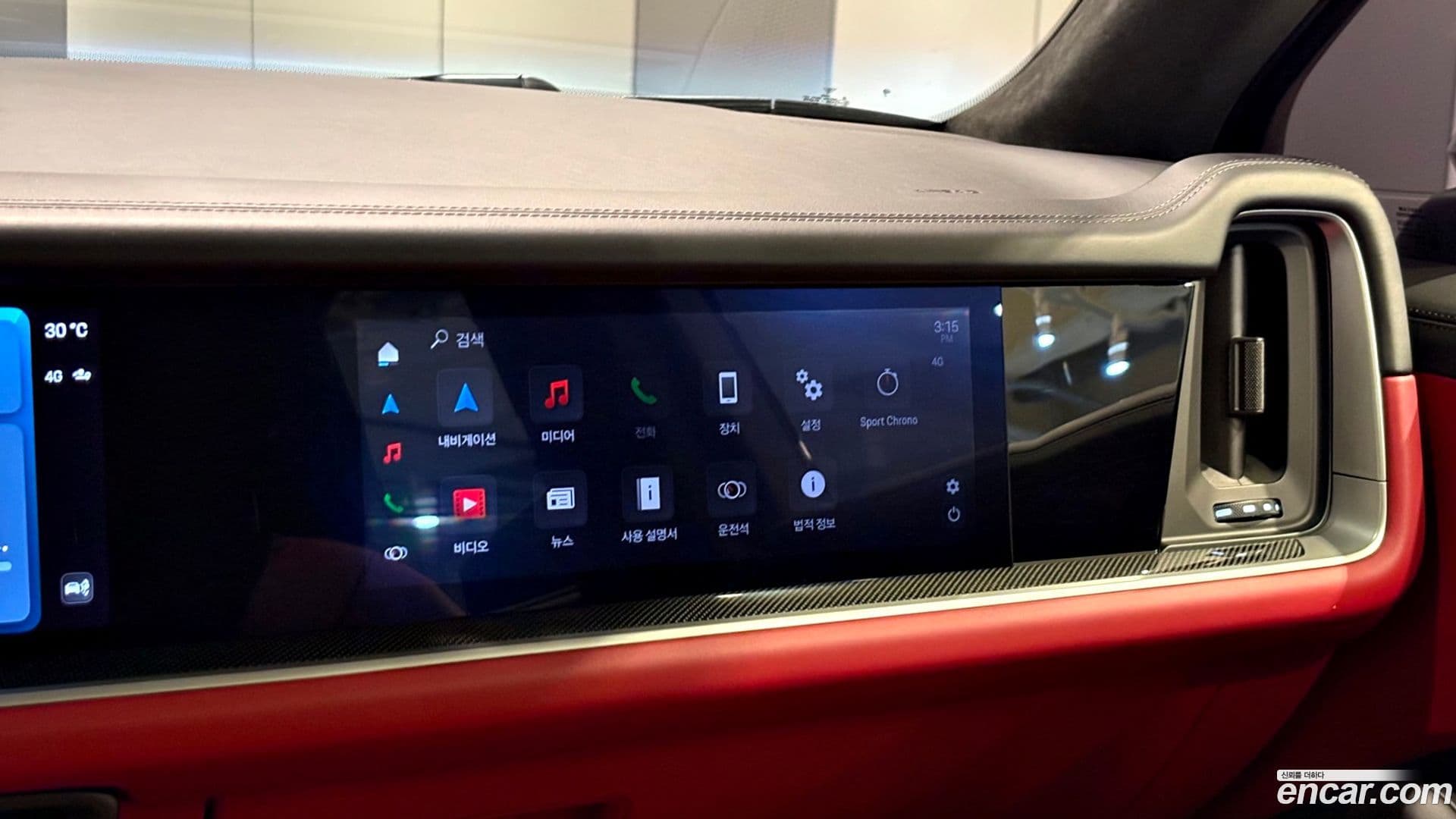 Main__Slider__Photo:Cayenne Porsche 2024.3-15