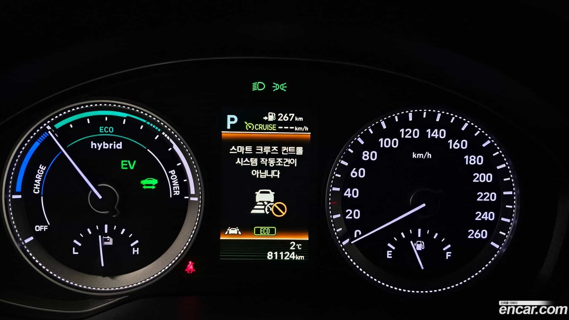 Grandeur Hyundai 2018.5-INNER-008