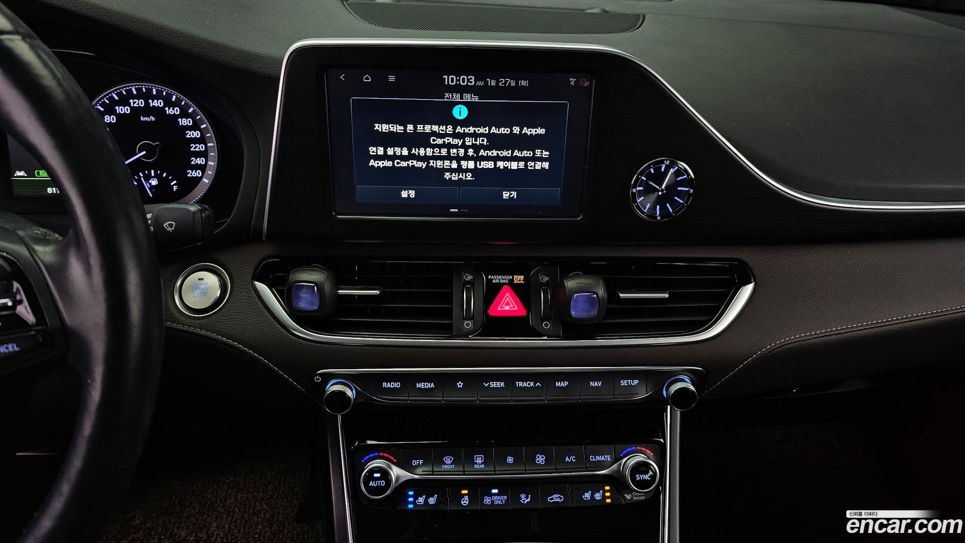 Main__Slider__Photo:Grandeur Hyundai 2018.5-13