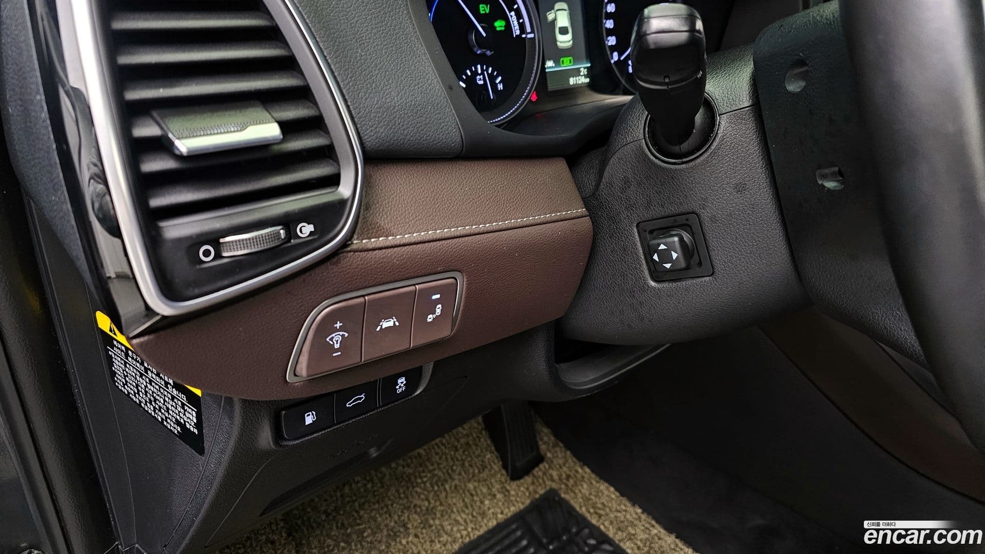 Main__Slider__Photo:Grandeur Hyundai 2018.5-17