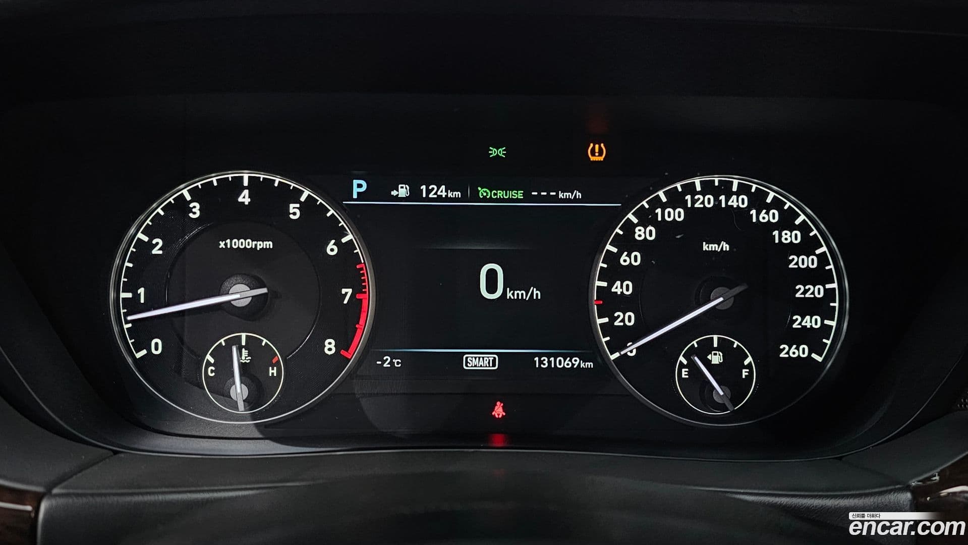 Main__Slider__Photo:EQ900 Genesis 2016.4-7