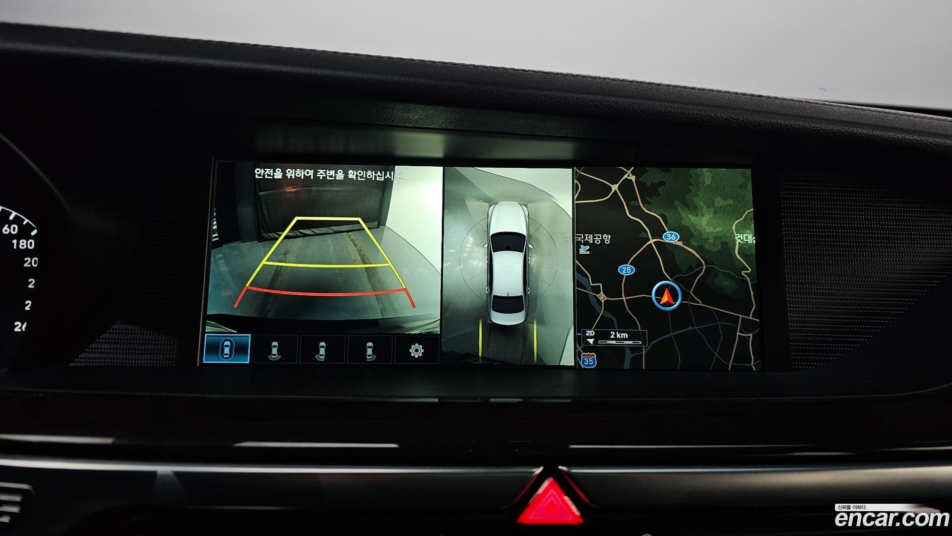 Main__Slider__Photo:EQ900 Genesis 2016.4-17