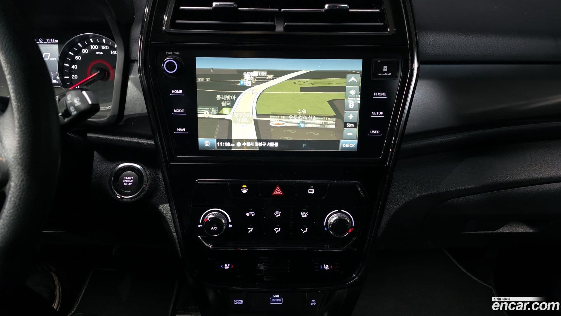 Main__Slider__Photo:TIBOLI KG_Mobility_Ssangyong 2020.8-13