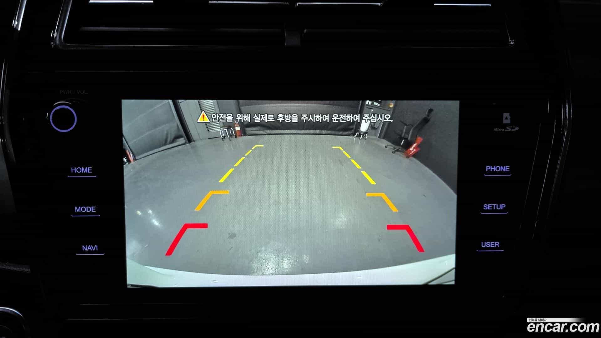 TIBOLI KG_Mobility_Ssangyong 2020.8-OPTION-019