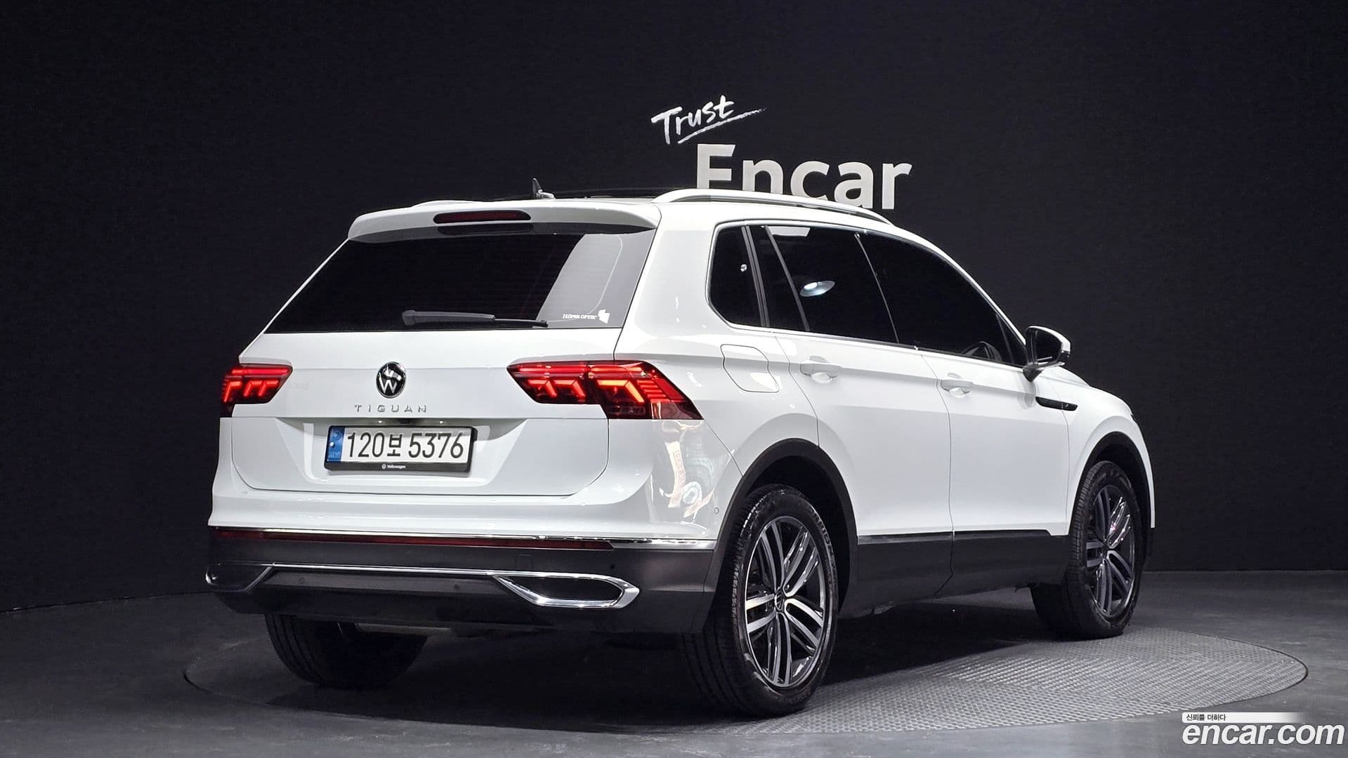 Main__Slider__Photo:Tiguan Volkswagen 2023.10-1