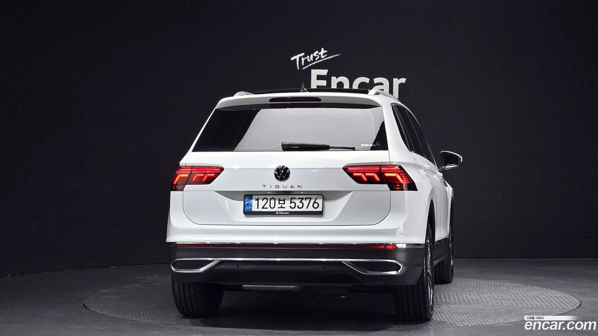 Main__Slider__Photo:Tiguan Volkswagen 2023.10-3