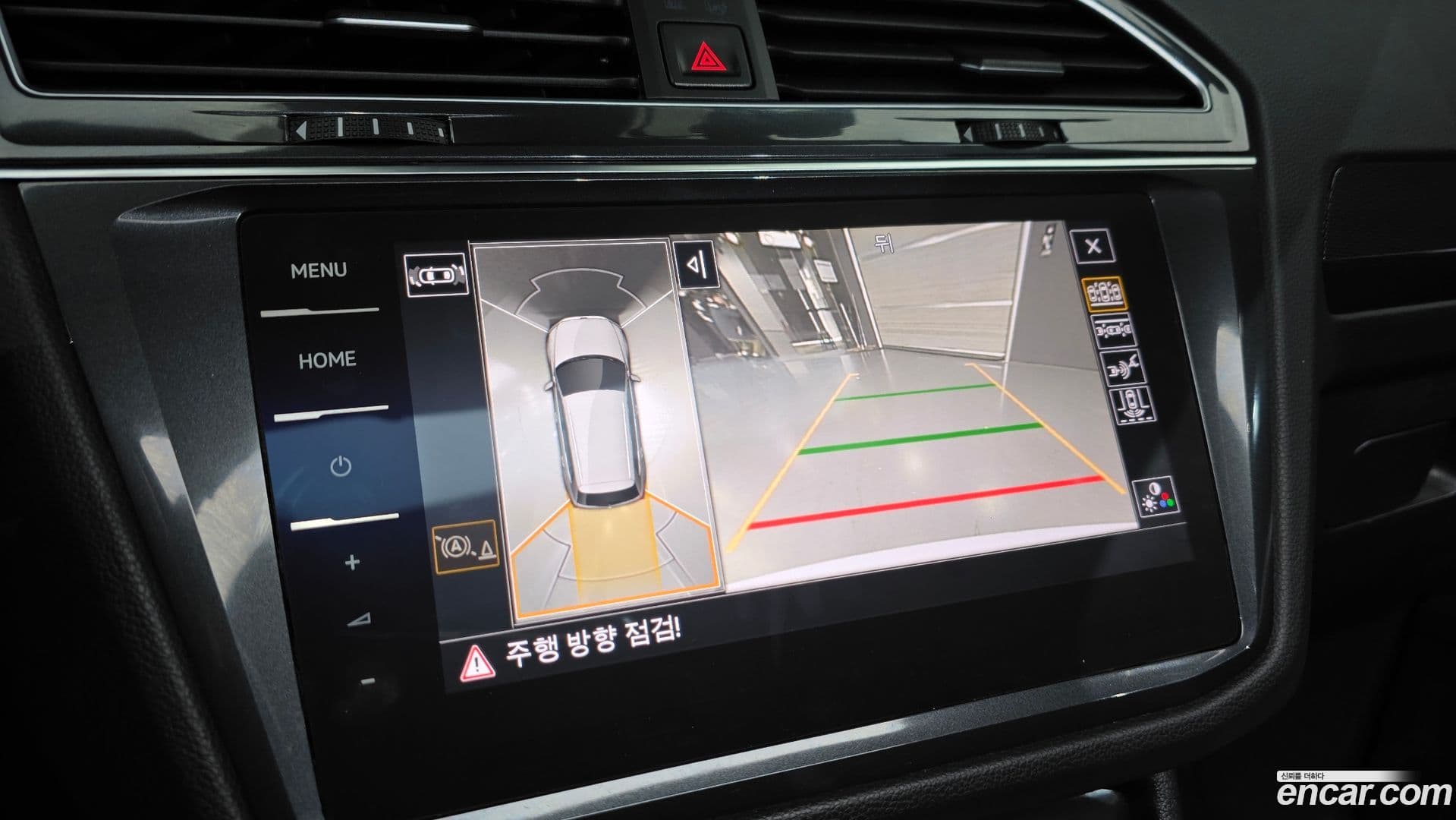 Main__Slider__Photo:Tiguan Volkswagen 2023.10-15