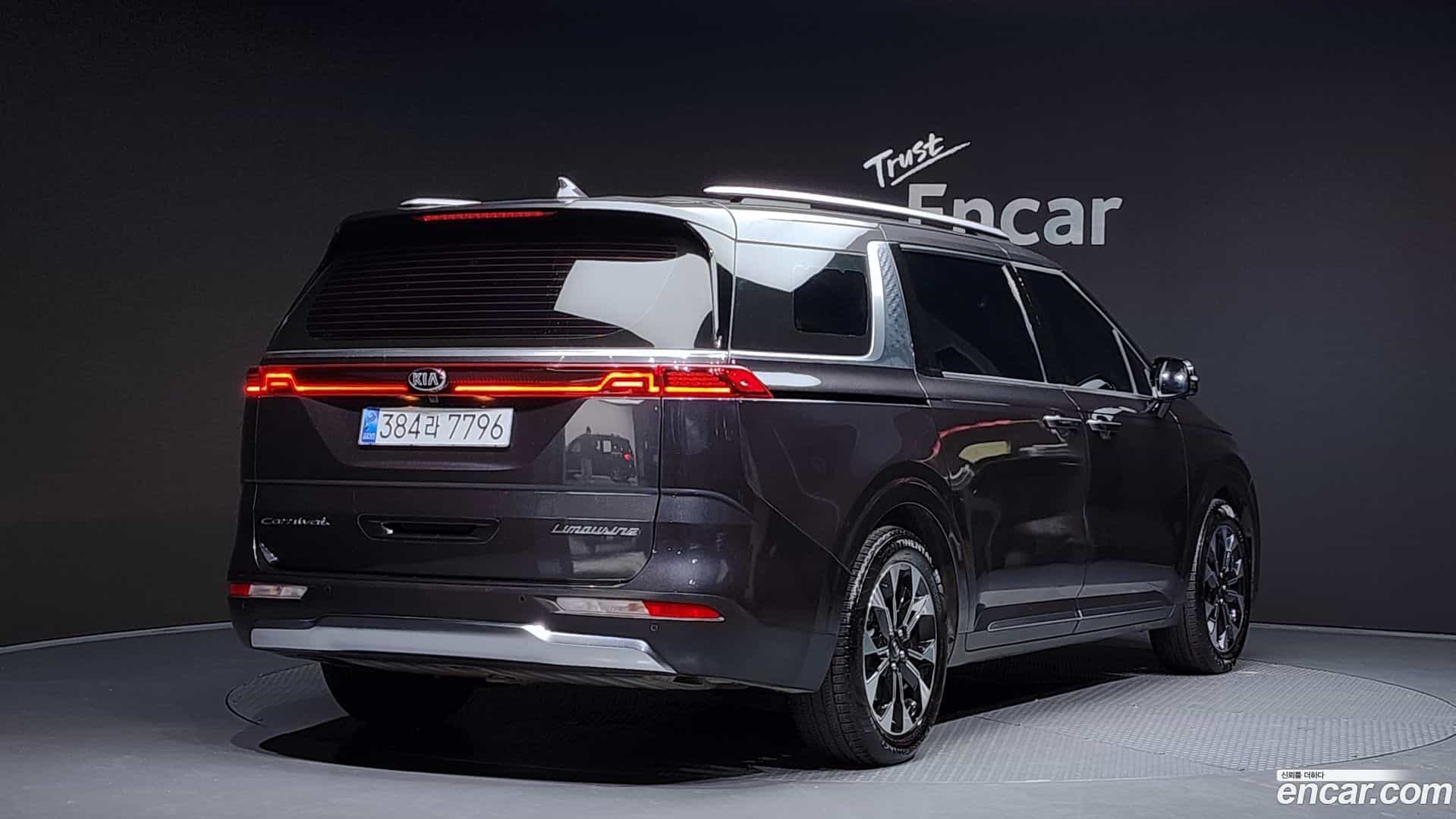 Canival Kia 2020.9-OUTER-002