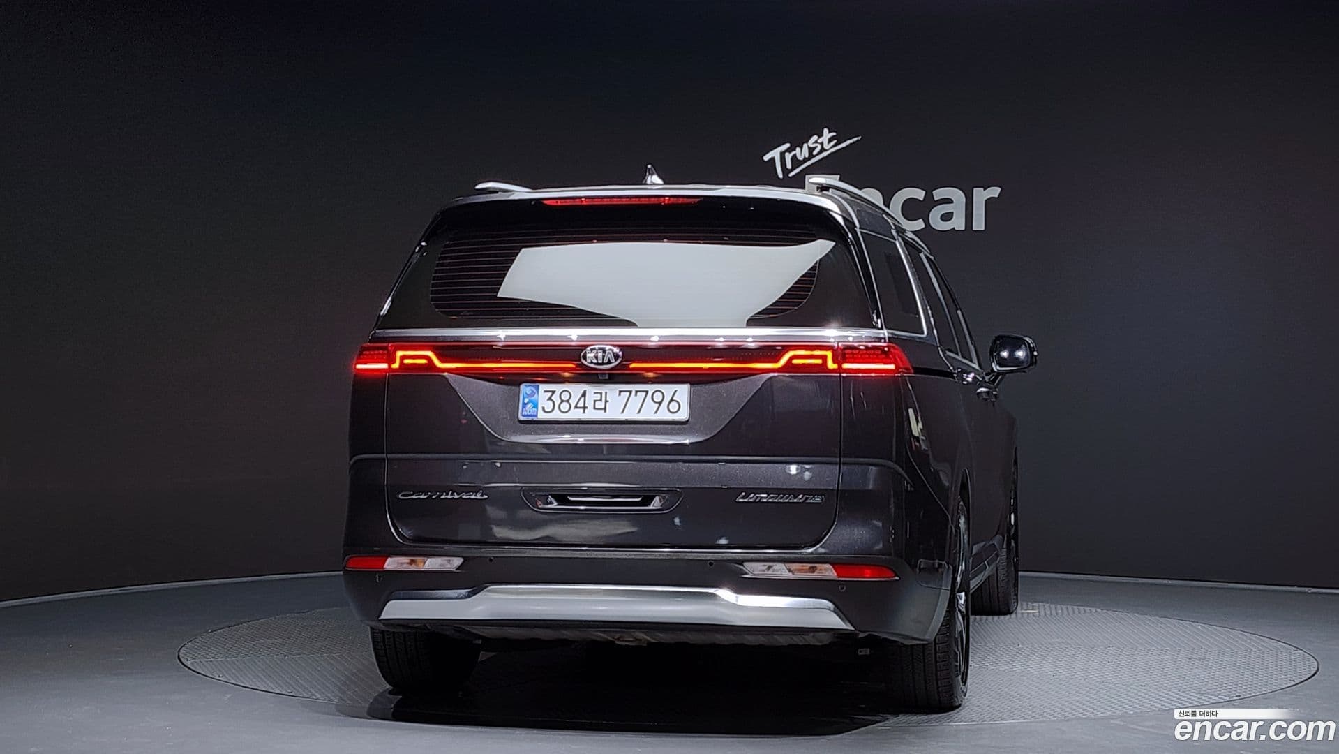 Main__Slider__Photo:Canival Kia 2020.9-3