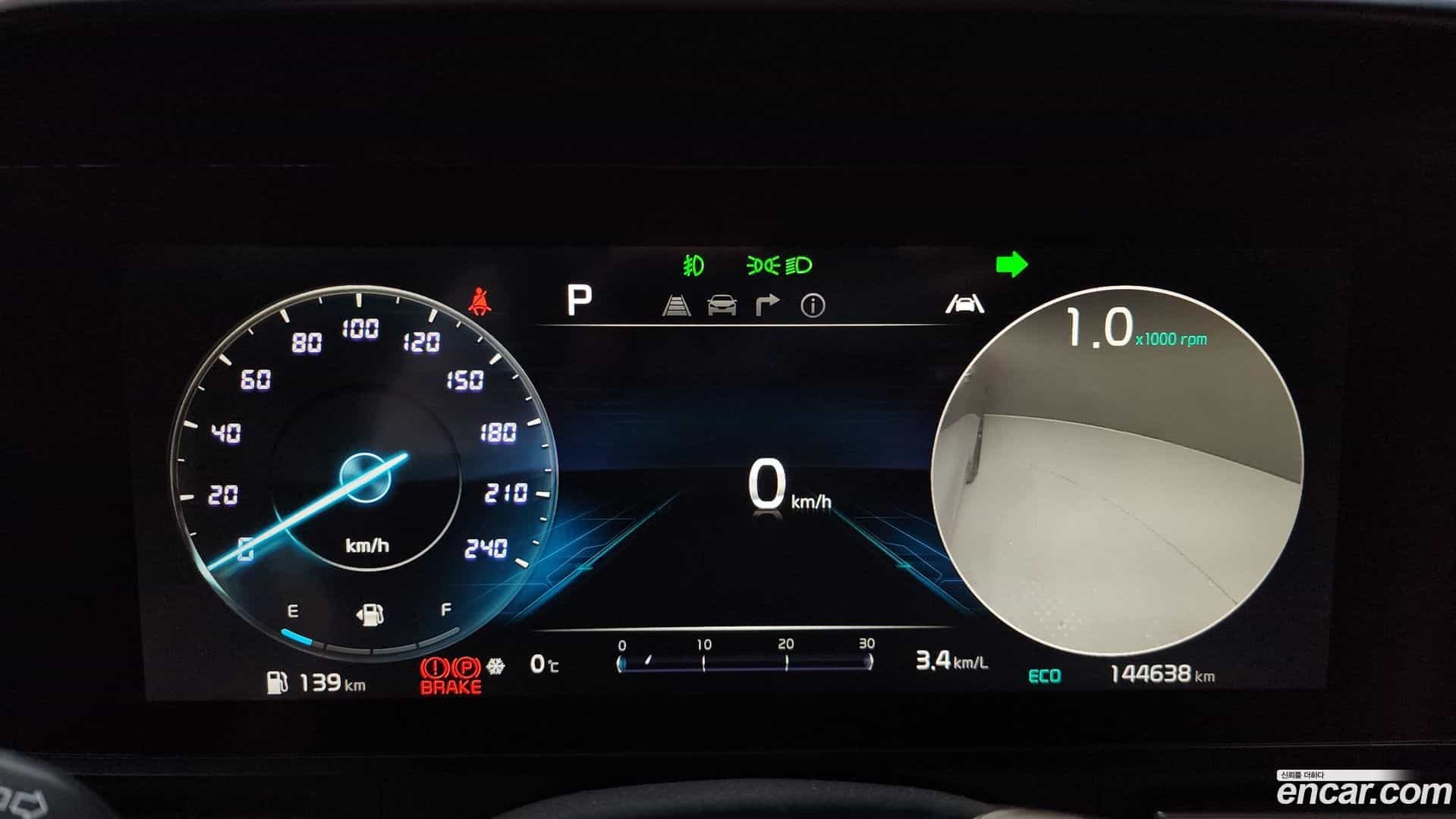 Canival Kia 2020.9-INNER-008