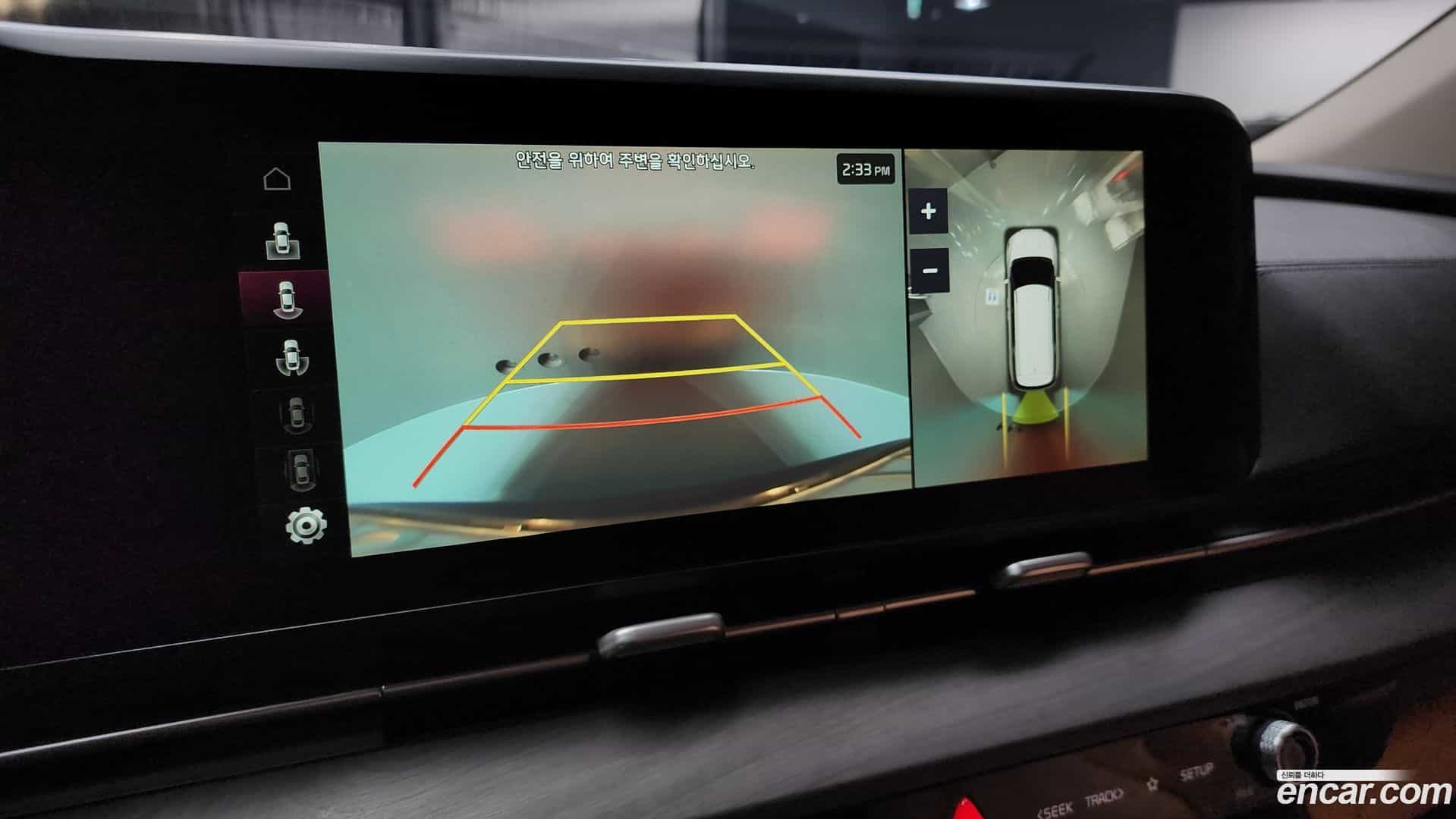 Canival Kia 2020.9-OPTION-019