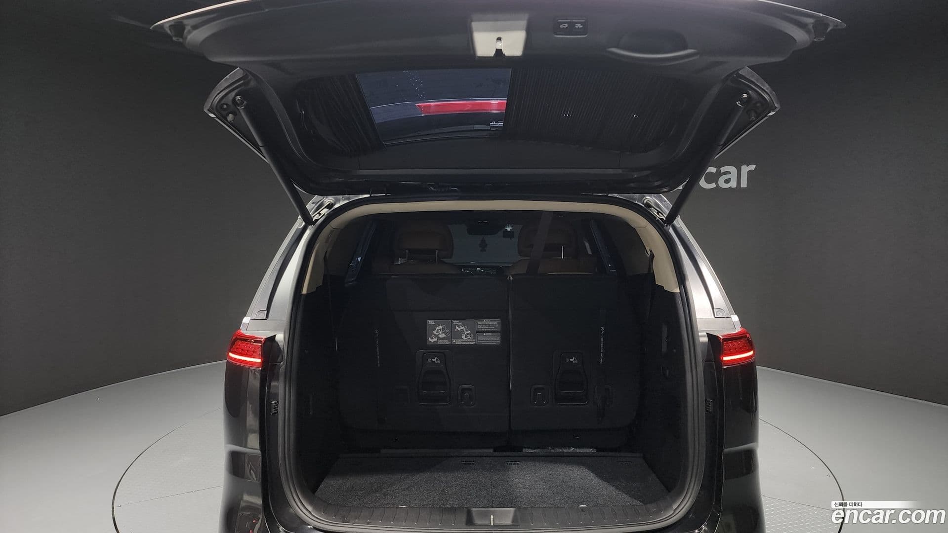 Main__Slider__Photo:Canival Kia 2020.9-19