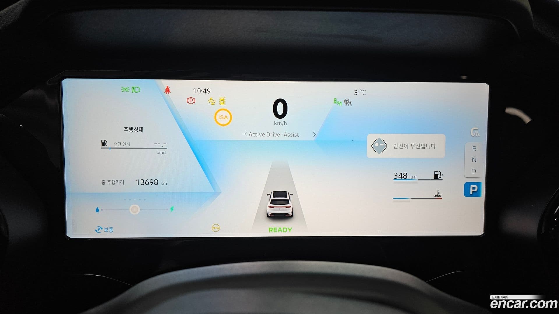 Main__Slider__Photo:Grand Koleos Renault-KoreaSamsung 2025.0-7