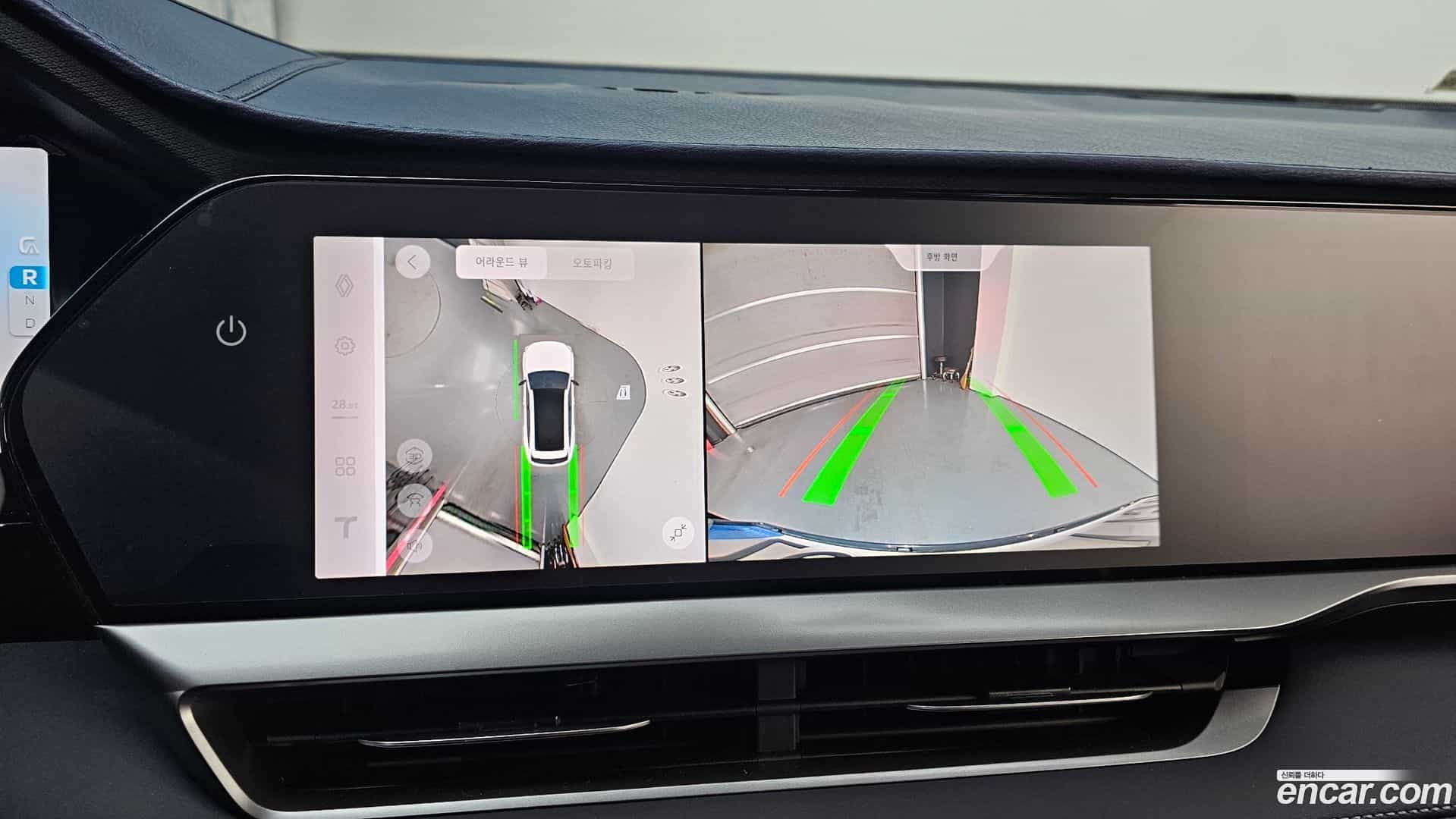 Grand Koleos Renault-KoreaSamsung 2025.0-OPTION-019