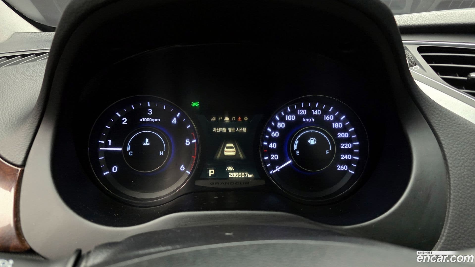 Main__Slider__Photo:Grandeur Hyundai 2015.0-7