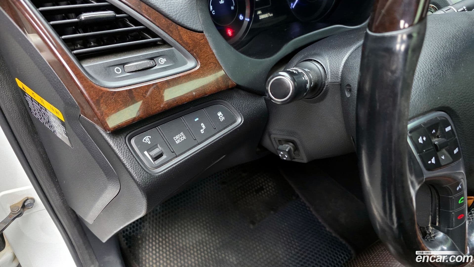 Main__Slider__Photo:Grandeur Hyundai 2015.0-16