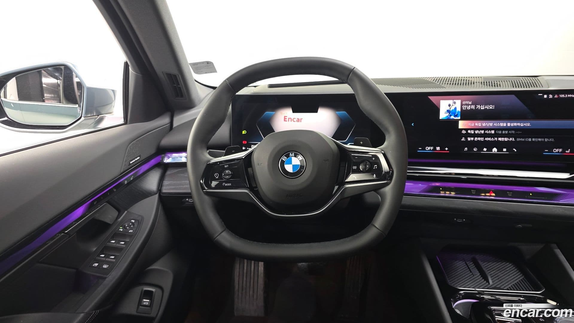 Main__Slider__Photo:5-Series BMW 2024.0-12