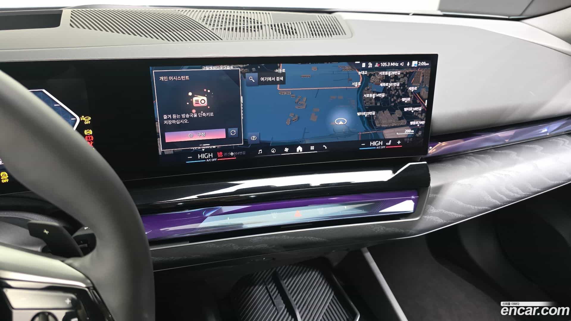 5-Series BMW 2024.0-OPTION-018