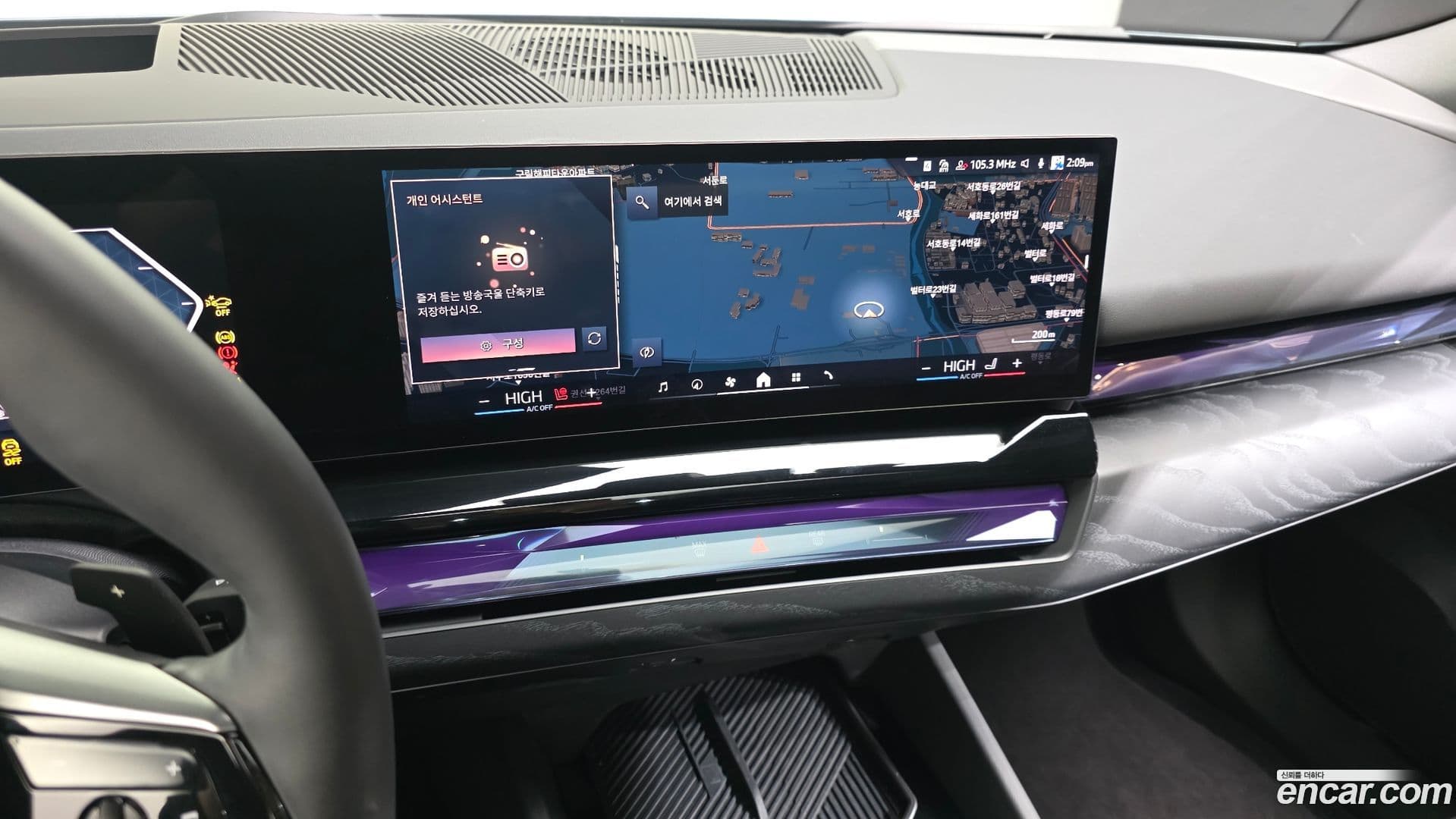 Main__Slider__Photo:5-Series BMW 2024.0-13