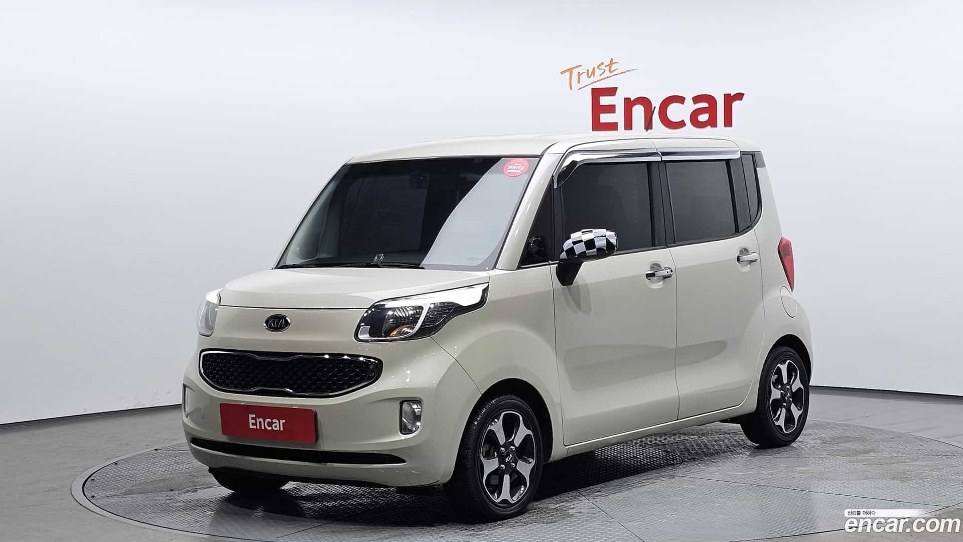 RAY Kia 2012.0-OUTER-001