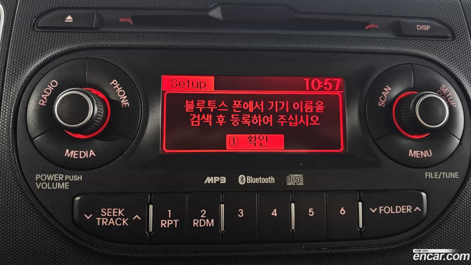 RAY Kia 2012.0-OPTION-019