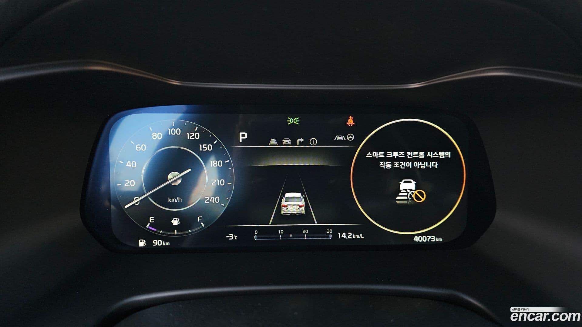 Main__Slider__Photo:K3 Kia 2024.0-7