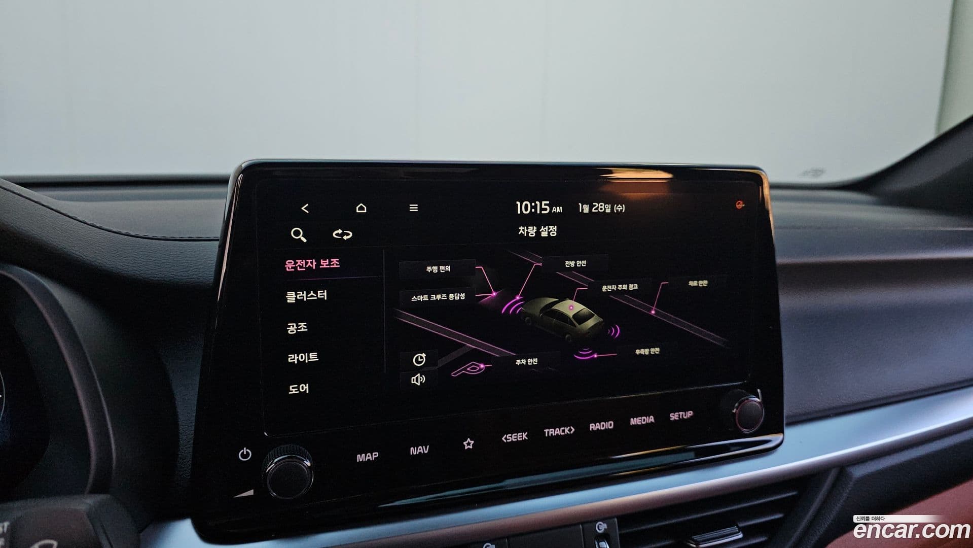 Main__Slider__Photo:K3 Kia 2024.0-15