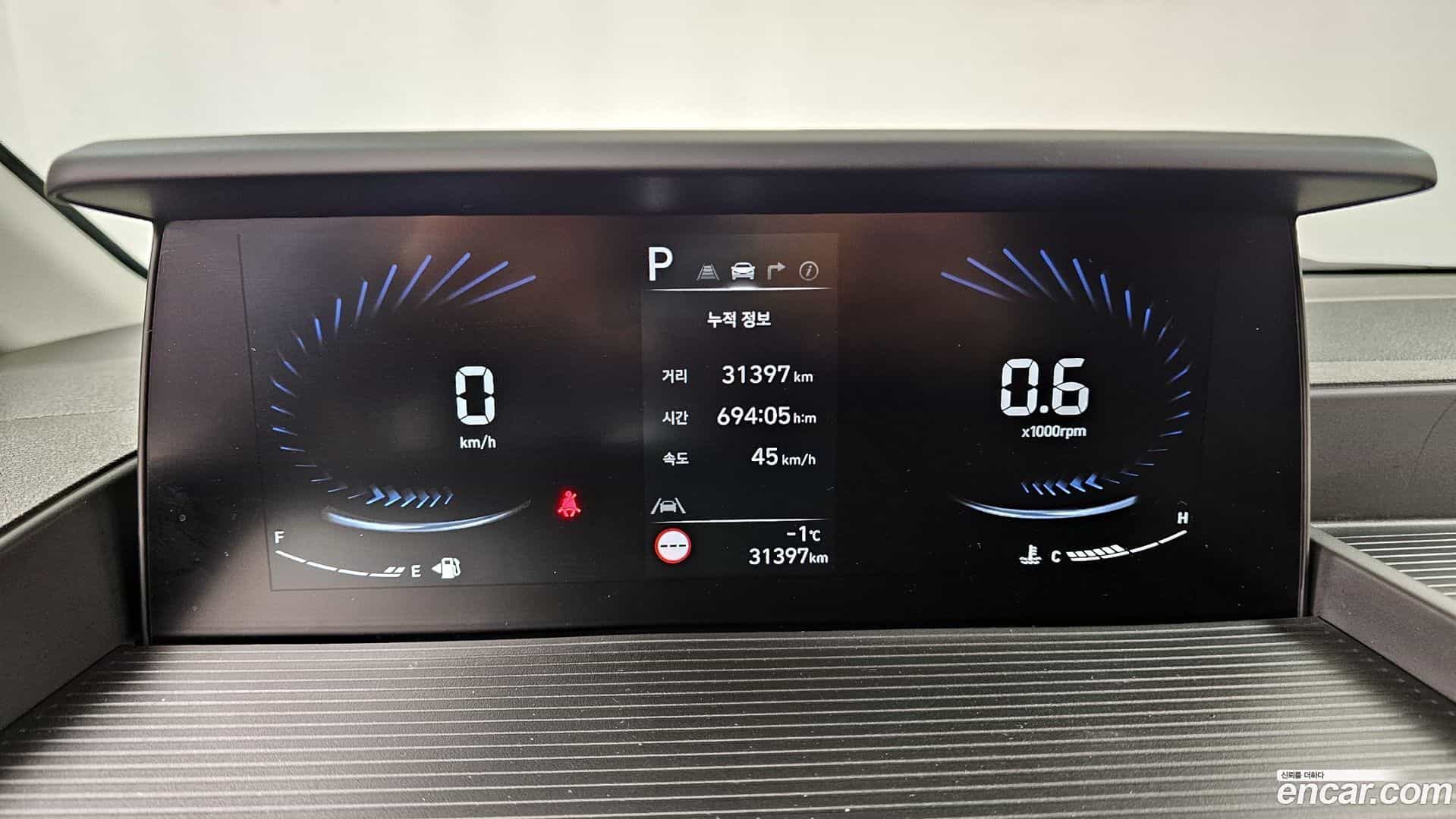 Staria Hyundai 2024.0-INNER-008