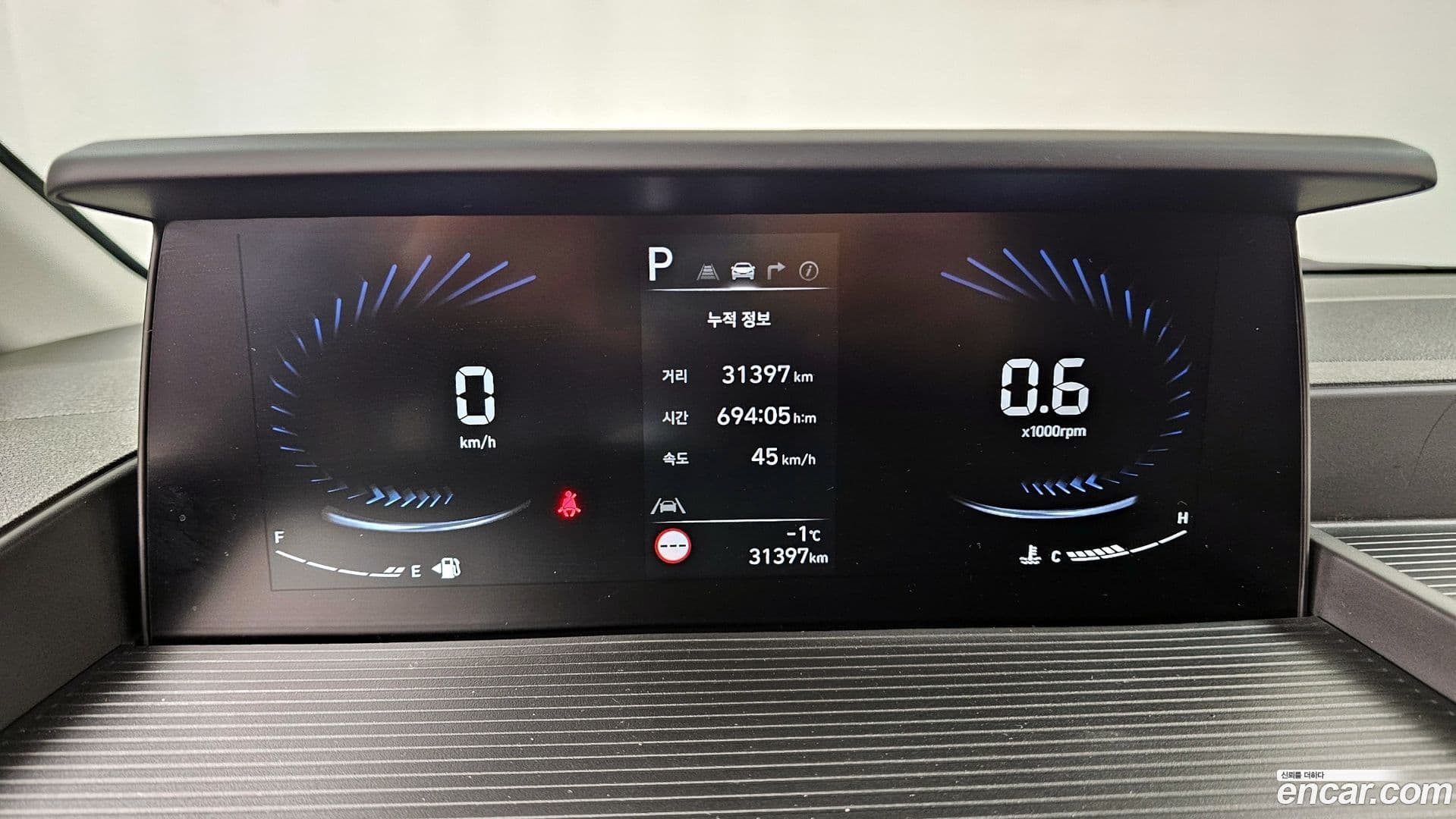 Main__Slider__Photo:Staria Hyundai 2024.0-7