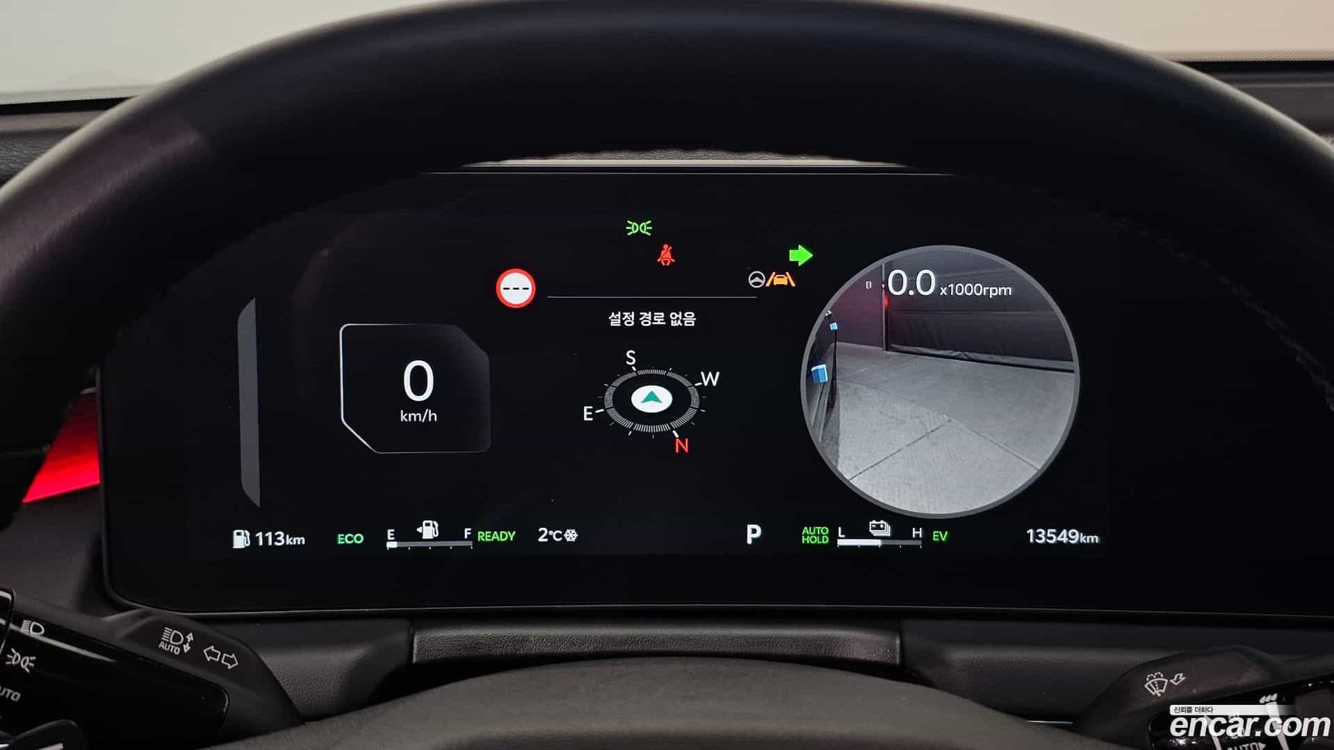 K8 Kia 2025.0-INNER-008